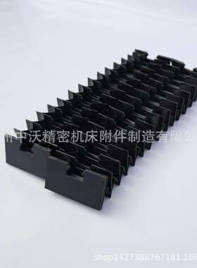 沧州厂家供应253545上银直线导轨风琴罩伸缩式柔性防尘罩防护铣床