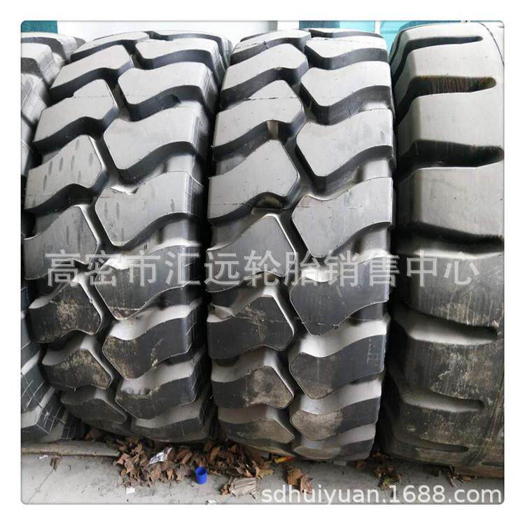 装载机轮胎45/65R39异形工程机械轮胎35/65R33