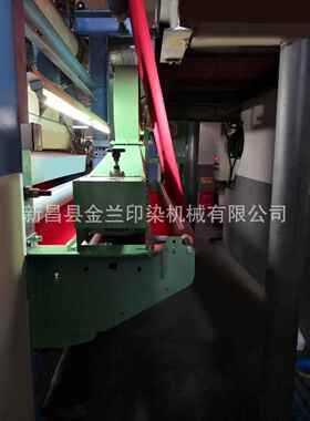 金兰印染定制剪毛机用刷吸毛机used in shearing machine