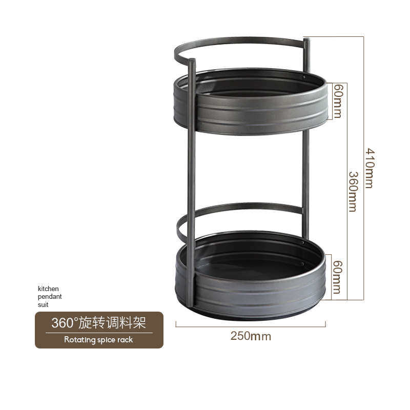 旋转调料置物架厨房台面转角多功能盐酱油瓶罐调味料圆形收纳盒架,厨房/烹饪用具,调料置物架,淘宝优惠券,粉丝福利购,淘宝优惠卷
