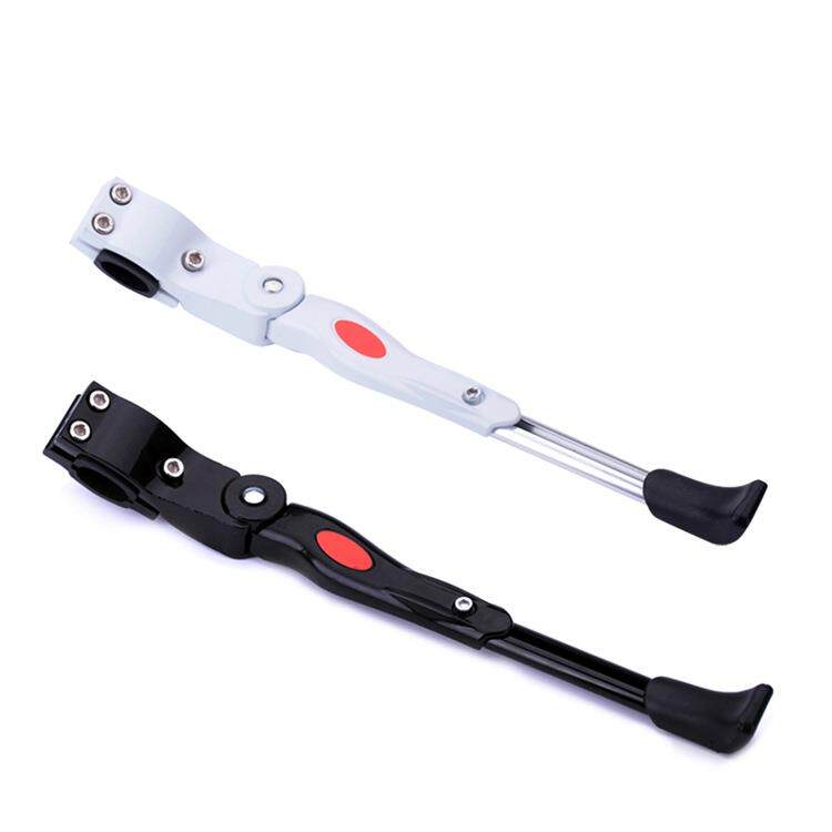 自行车脚撑边撑停车架山地车脚架支撑铝合金26寸27寸29寸单车配件