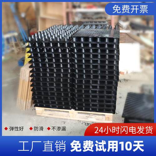 浮筑地板减震垫橡胶隔振隔声垫机房设备房专用影剧院隔消音减震垫