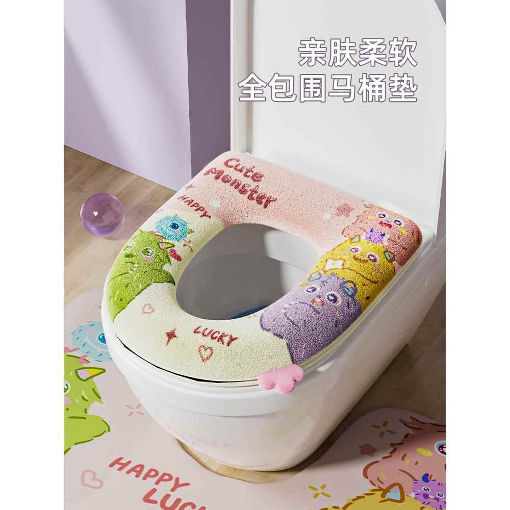家用马桶坐垫四季通用冬季马桶圈垫垫子坐便垫加厚北欧防水拉链式
