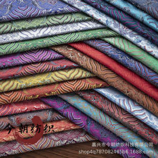 织锦缎海浪花仿锦缎色织提花面料旗袍唐装 布料 汉服锦盒工艺品包装