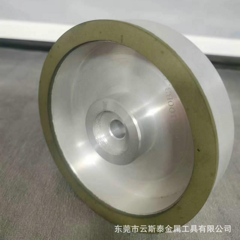 XKS厂家单面凹砂刚石金树脂轮钻石硬质合金磨机侧磨咀单环钻石钻