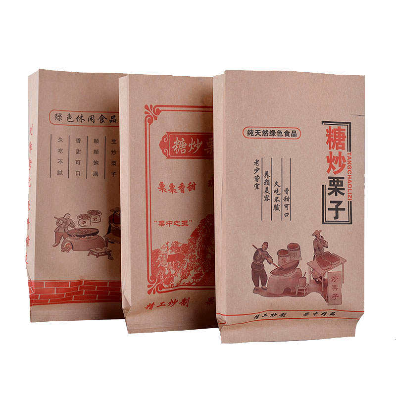 糖炒栗子包装袋牛皮纸一次性淋膜纸防油袋板栗打包纸袋加厚尖底,厨房/烹饪用具,点心包装盒/包装袋,淘宝优惠券,粉丝福利购,淘宝优惠卷