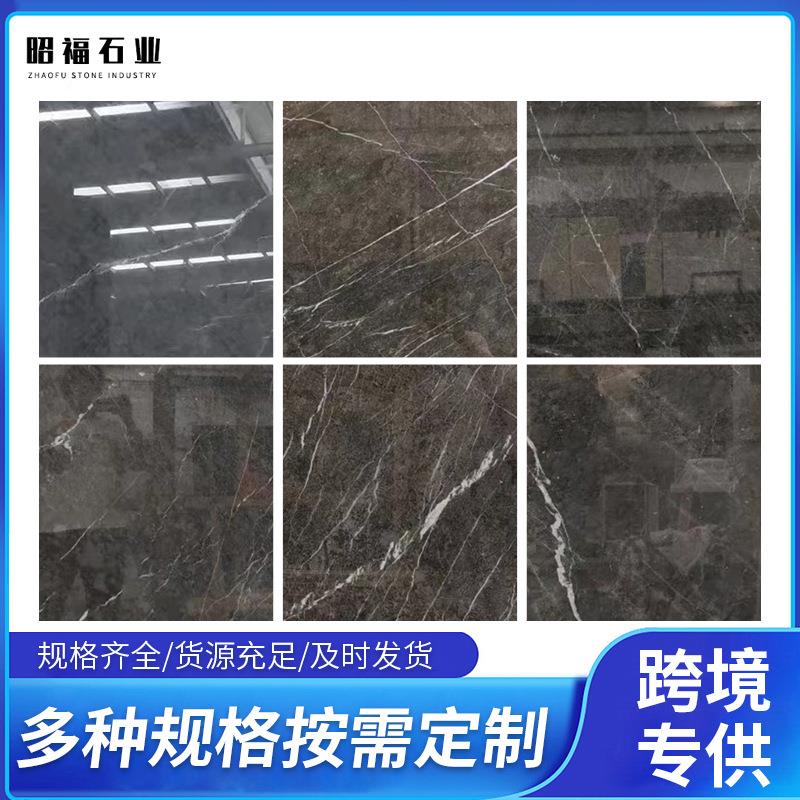天然大理石石材温德姆灰台阶窗台洗漱台家居室内装修墙砖地砖装饰