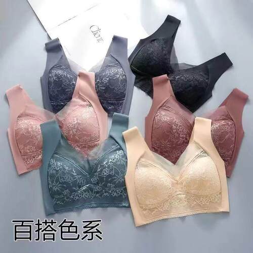 Lace Daily Summer 6Pcswomens Wireless Push Bra For Women