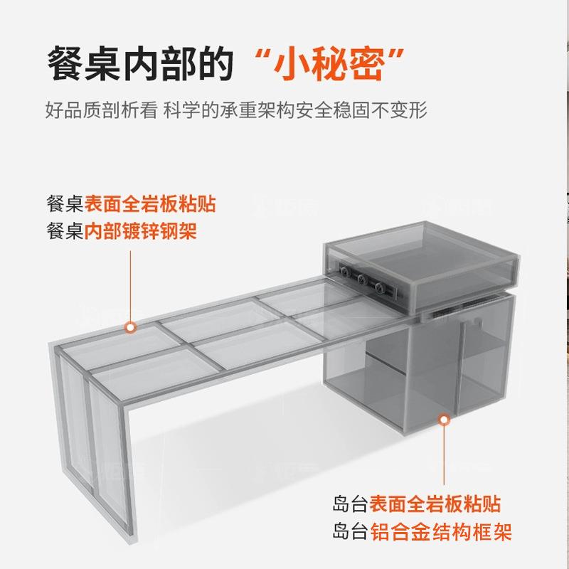 岩板岛台一体餐桌餐厅倒台一体桌可伸缩厨房导台家用网红小岛台