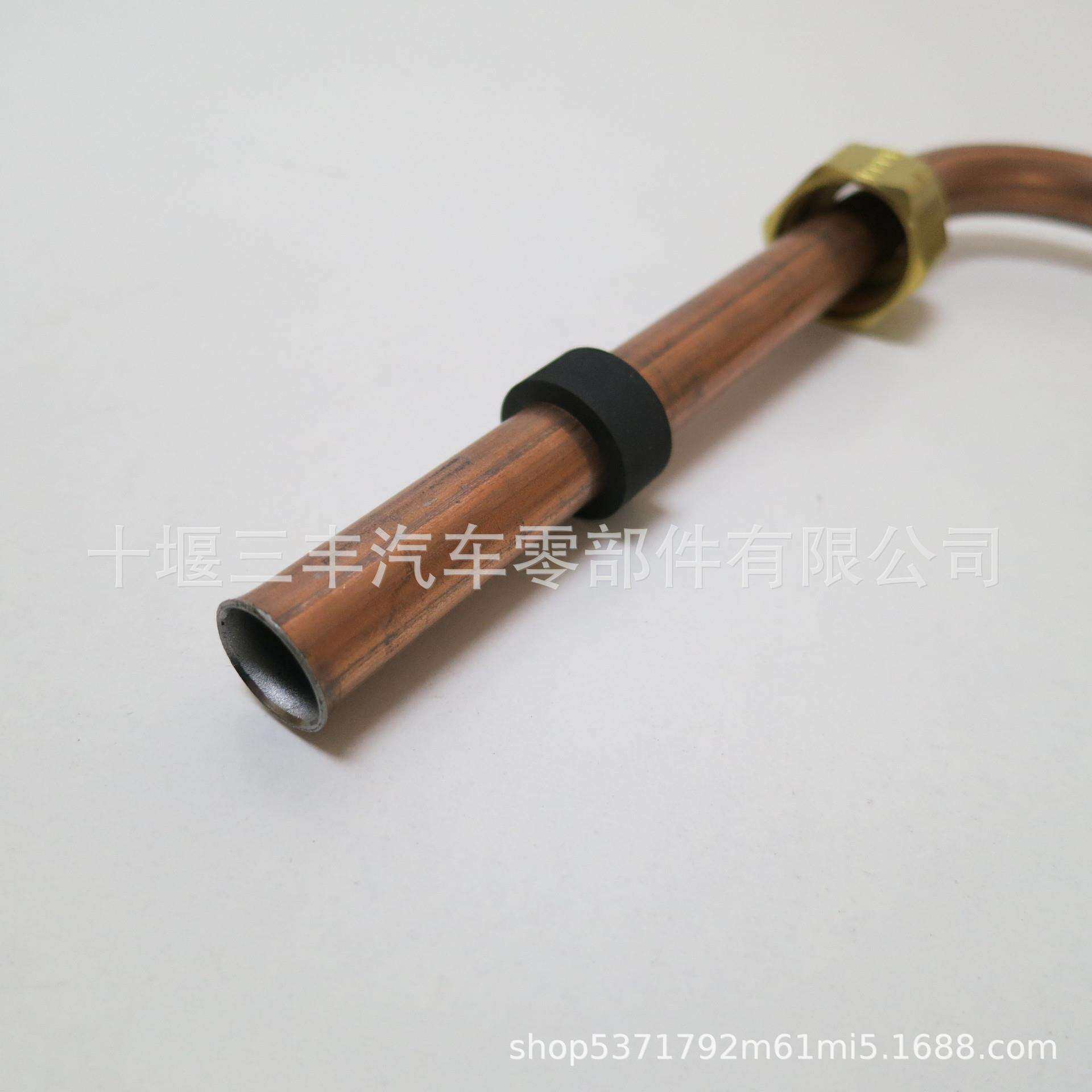 柴油发动机配件油管3008794发动机油管