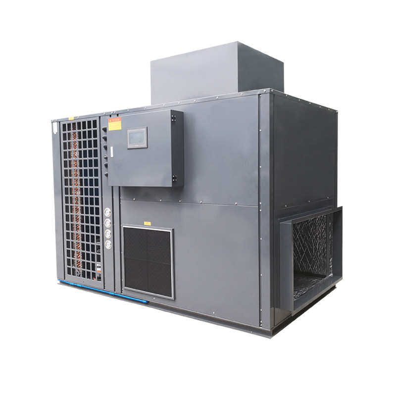 一机多用小型八角烘干八角茴香烘干设备桂皮肉桂香料热泵烘干机,机械设备,干燥机/干燥箱/烘干机,淘宝优惠券,粉丝福利购,淘宝优惠卷