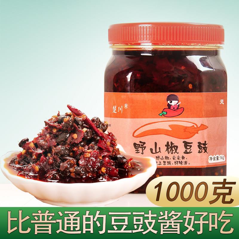 野山下椒豆鼓1000湖南特产农家风味香辣豆豉辣g椒酱饭调味酱瓶装