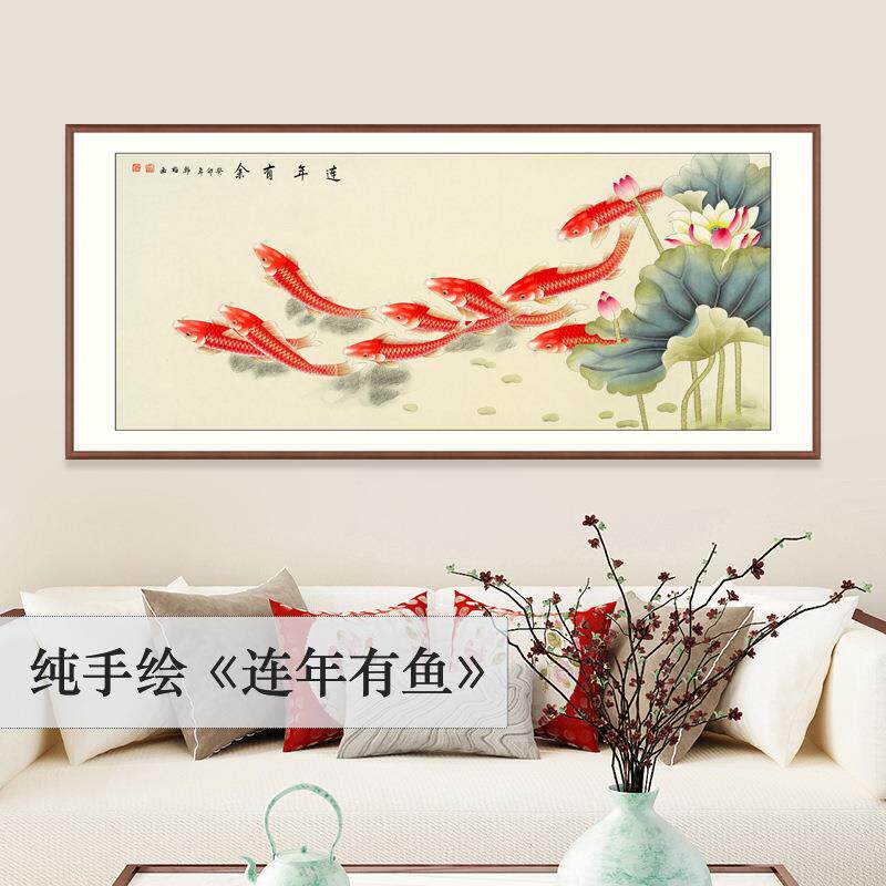 名师手绘鱼水画荷花九鱼客厅画高级感卧室吉祥寓意年年有余花鸟画