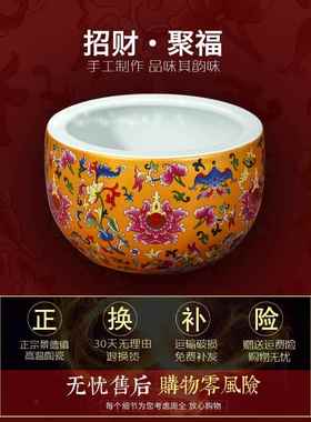 高档聚宝盆摆件景德陶瓷镇器厅玄关花水浅金鱼缸客花盆开业装盆饰