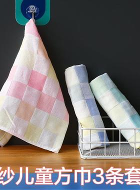 Cotton gauze small square towels with hanging ropes, suitabl