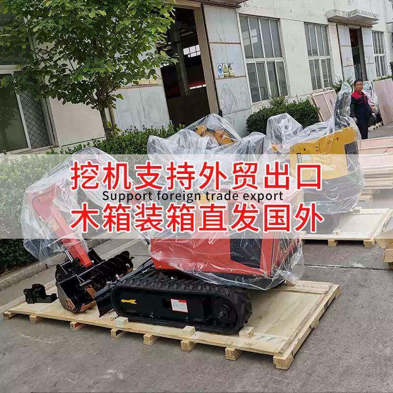 JYY柱小泵挖挖掘机认证权威小掘径铺设微挖塞土机EZ-08电动