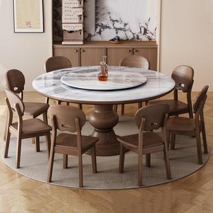 微晶石实木餐桌椅组合现代简约微晶石圆桌带转盘家用高端圆形桌子