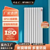 包邮 家用暖气片大水道钢制二柱暖气片壁挂式 钢制暖气片散热器