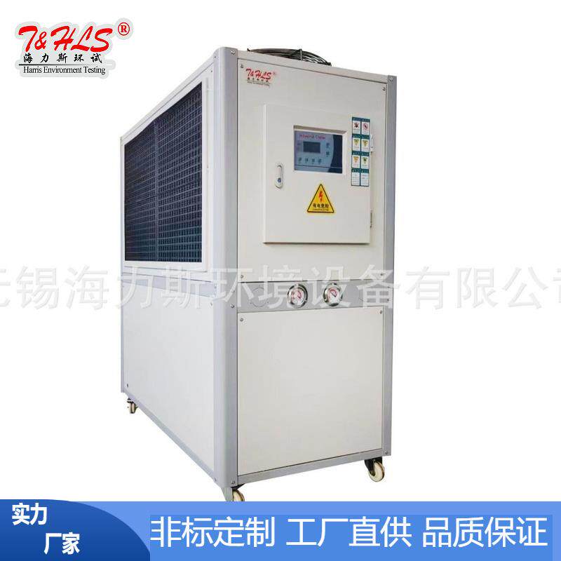 新能源汽车部件高低温一体机半导体恒温控温机组元件冷却冷水机