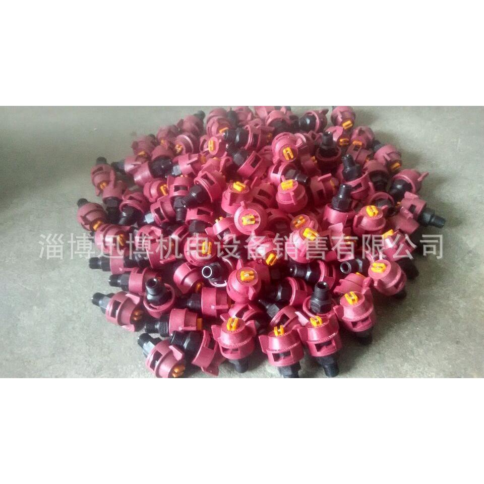 供应造纸斯普瑞扇形喷头喷嘴711001
