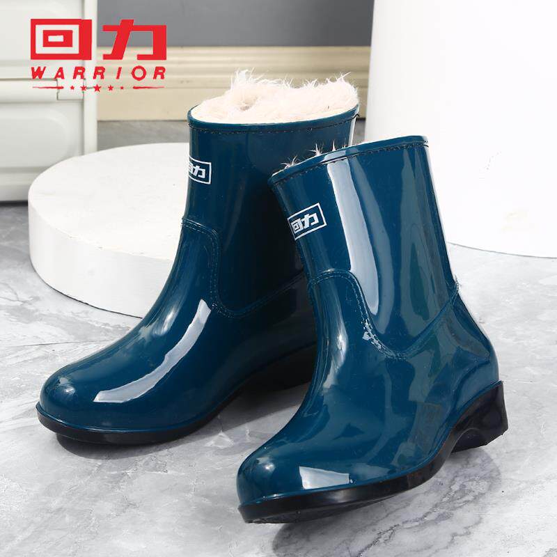 回力女款短筒晴雨鞋时尚外穿防水靴加绒保暖可拆水靴抢险救灾胶鞋