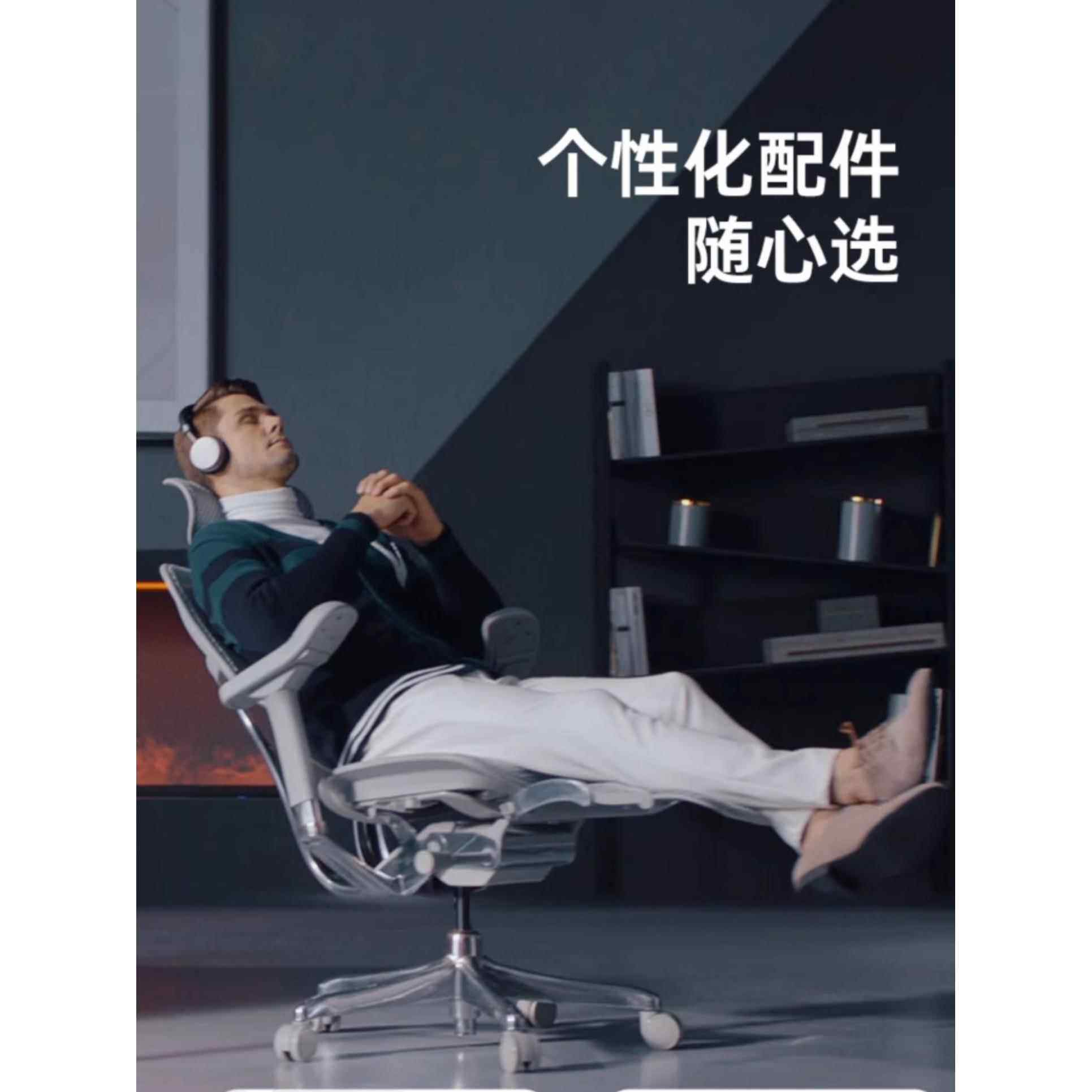 9U保友金豪E2代透气电脑椅人体工学办公椅老板护腰电竞椅子联