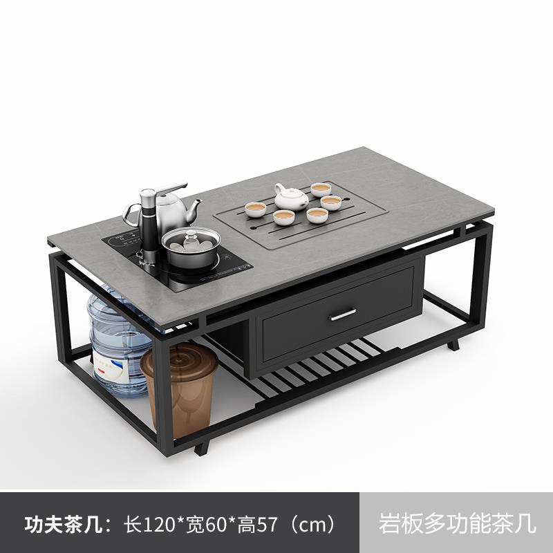高档几办公炉室泡茶带电磁茶烧水壶岩套装一体板功夫茶几茶台简约