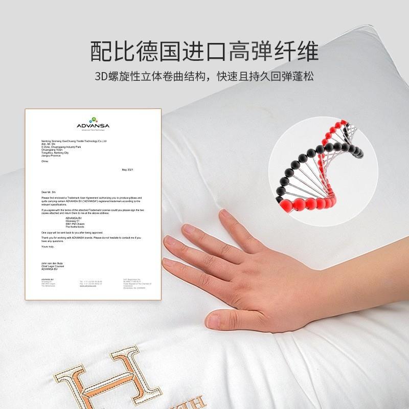 五星级酒店A类全棉枕头枕芯 柔软保护颈椎枕母婴级纯棉枕头芯