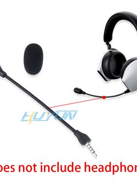 适用于 于外星人AW920H头戴式三模式电竞游戏耳机麦克风MIC 带灯