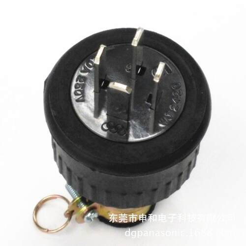 OL YMPIA嵘光防水工业插头WJ-2420三相四线电源设备插头20A 250V