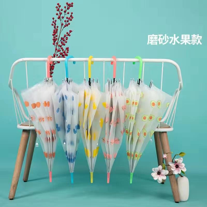 透明雨伞ins成人学生磨砂长柄广告伞大量防紫外线太阳伞遮阳