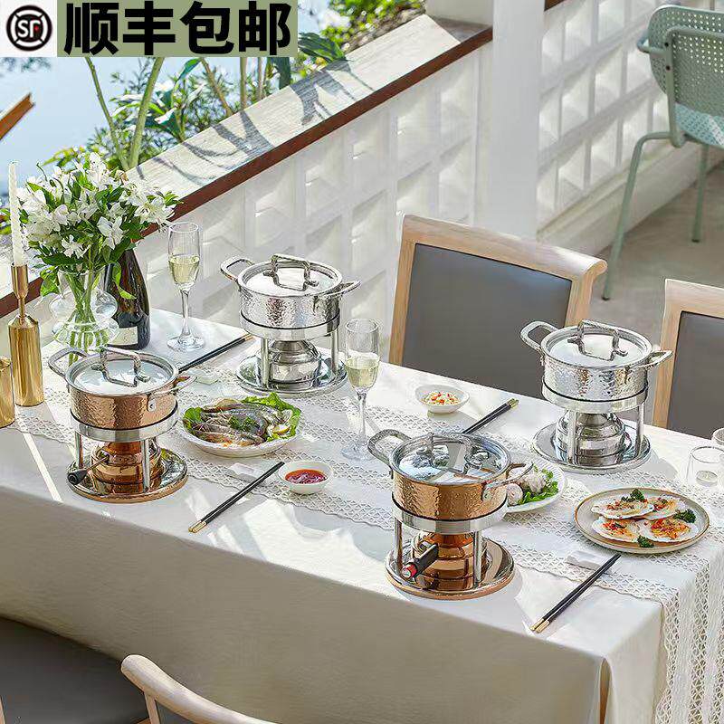 家用单人瓦斯小火锅 充气式火锅锅具 金星品牌高端设计