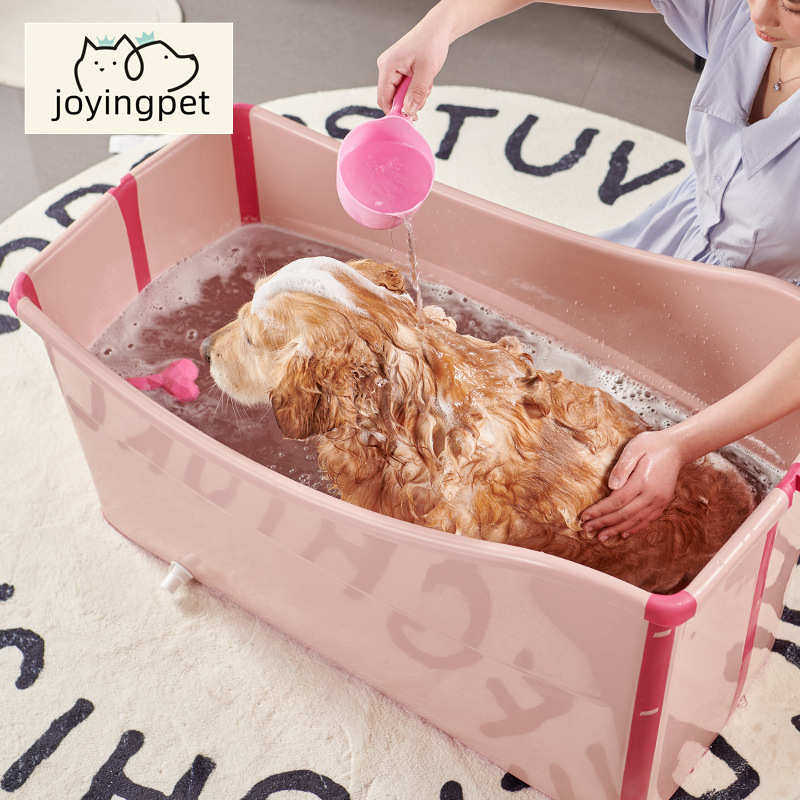 狗狗洗澡盆宠物专用可折叠浴盆泡澡浴缸大型犬金毛法斗泰迪浴桶池