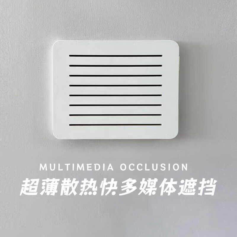 弱电箱遮挡装饰多媒体网线盒电闸盒新款简约超薄盖板遮丑装饰画