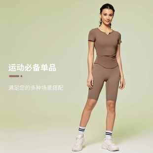 neck sexy shirt sleeved small short Threaded sports