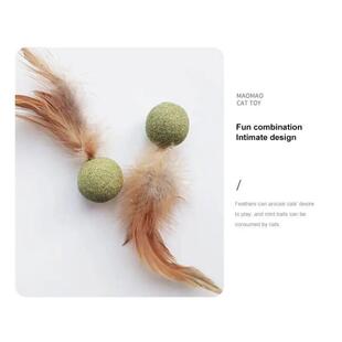Pet Safety Mint Ball Cat Edible Toys Catnip Healthy
