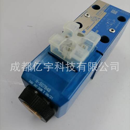 美国丹佛斯比例阀KBFDG4V-5-33C50N25-Z-M2-PH7-H7-12