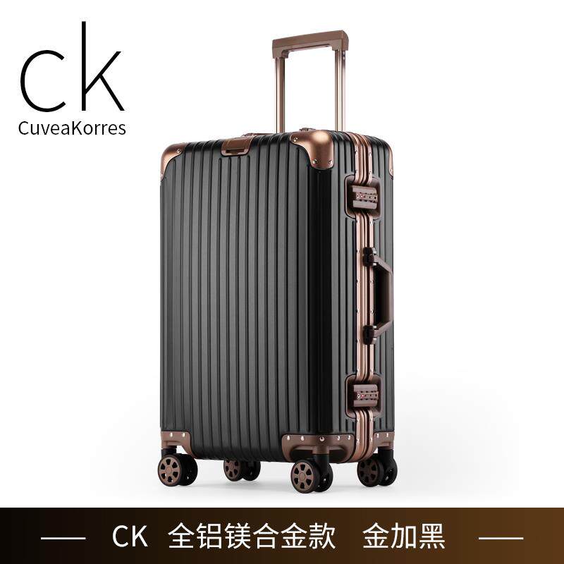 正品全铝镁合金杆箱拉行李箱万静音向轮旅行箱女2码6金属密箱结实