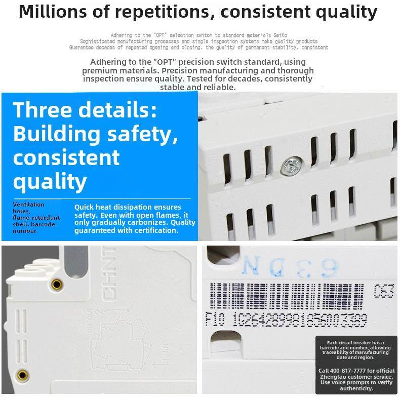 正品漏带电保护6开关水盒2P32A3A热水器空调专用漏电保护断防路器