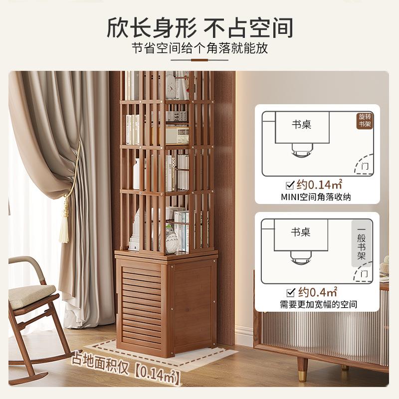 隐形旋转书架现代简约置物架落地简易书柜儿童学生小书架转角柜子