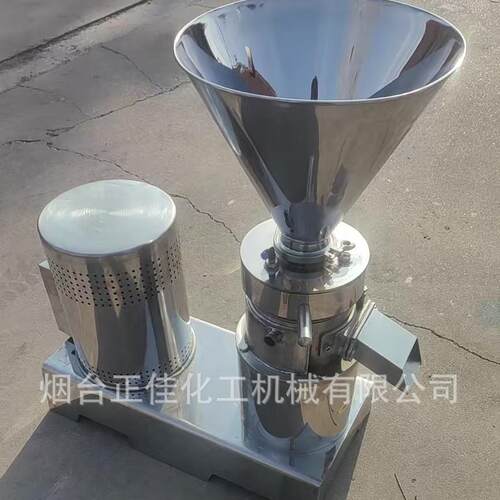 厂家直供85型130型不锈钢乳胶漆胶体磨 果酱 绿豆沙浆料研磨机