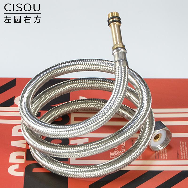 冷热水进水管不锈钢厂家花洒软管