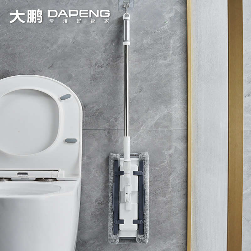 拖拖把夹布大号旋转折叠除尘干湿/家用两用板牙dapeng大鹏大拖地