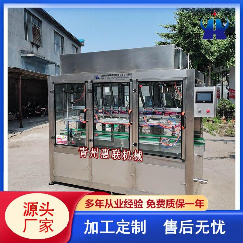 豆油调和油棉籽油灌装机推荐全自动食用油灌装设备支持按需定制