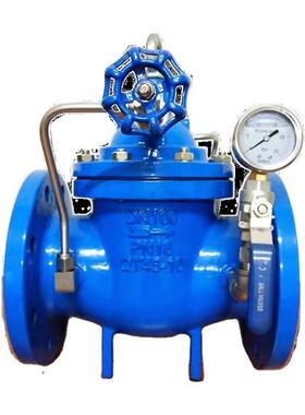 LH45X限流止回阀微阻缓闭止回停泵时，关闭无水锤现象