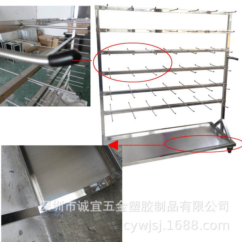 车间周转物料盘使用的挂料架双面挂钩大容量物料架直销有现货