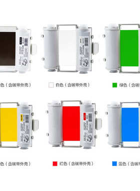 MAX彩贴机色带标签机碳带CPM-100HG5C/G3C/HG3C黑色国产