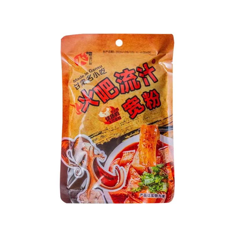 甘肃兰州特产火吧流汁宽粉小吃速食麻辣宽酸辣粉定西土豆粉火锅粉