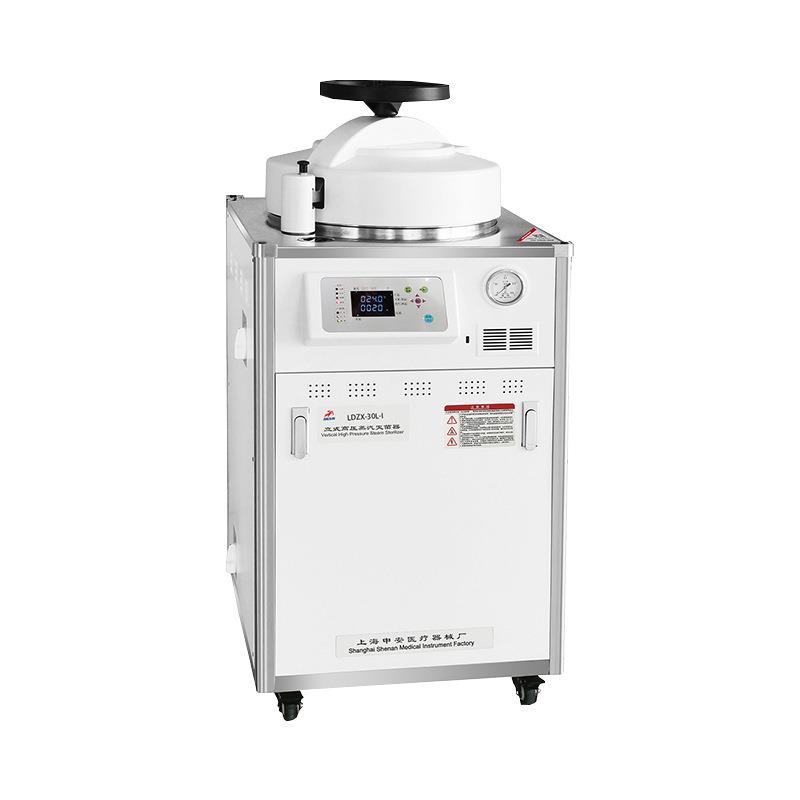 上海LDZX-30L-I型立式高压蒸汽灭菌器实验室灭菌锅
