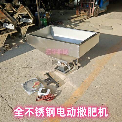 电动撒肥机全不锈钢箱体拖拉机电动三轮车专用撒播机容量400斤配